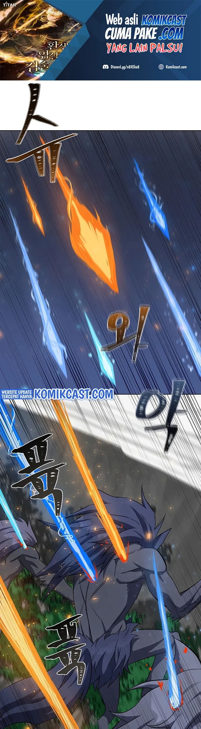 Level 1 Player Chapter 39 - halaman 2