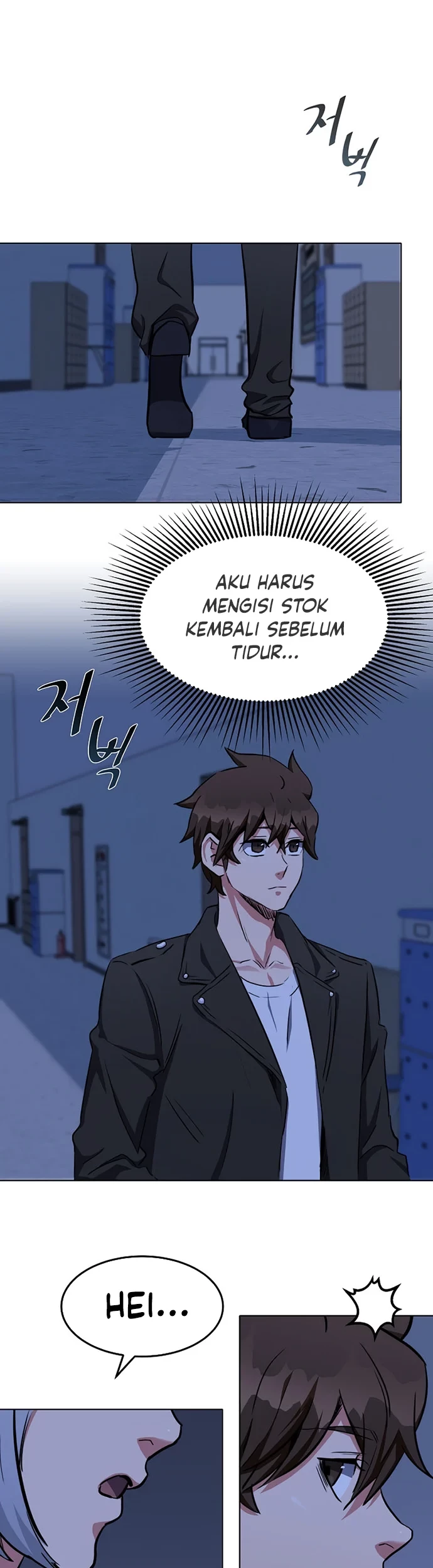 Level 1 Player Chapter 39 - halaman 50