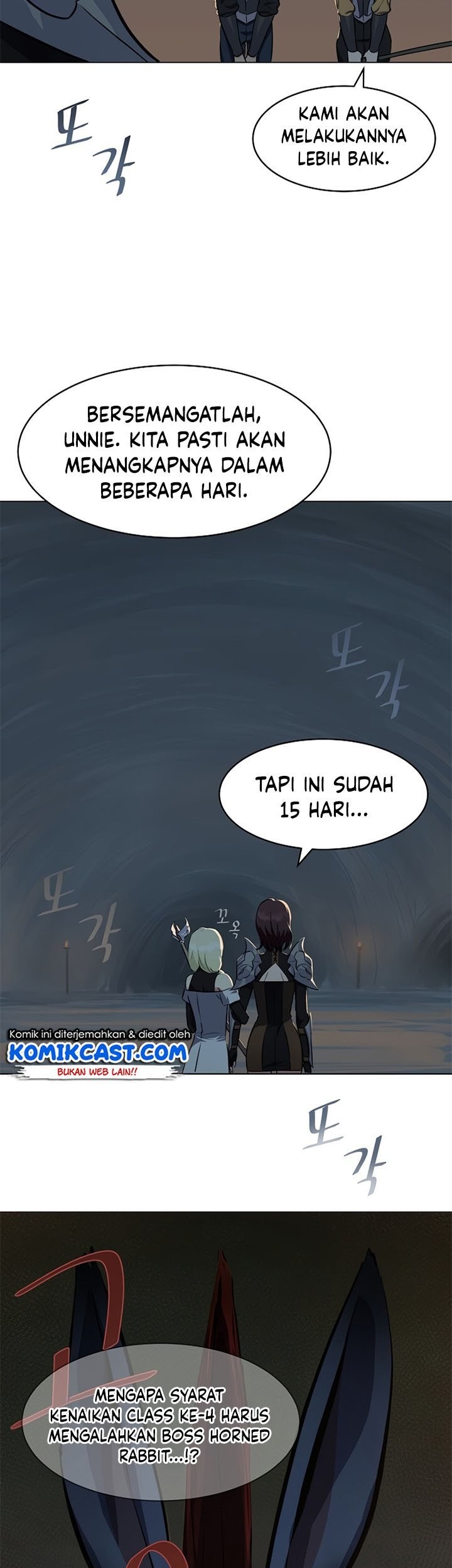 Level 1 Player Chapter 4 - halaman 20