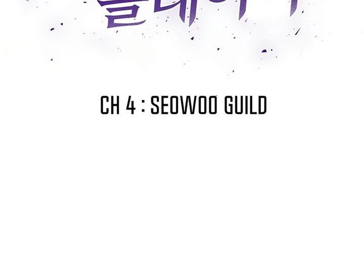 Level 1 Player Chapter 4 - halaman 25