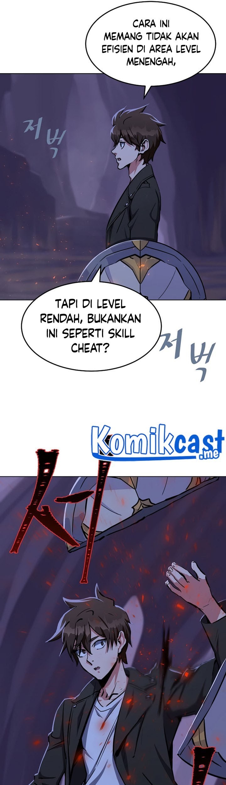 Level 1 Player Chapter 40 - halaman 32