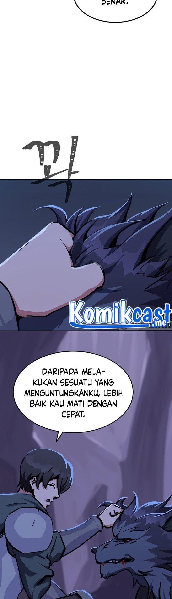 Level 1 Player Chapter 41 - halaman 48