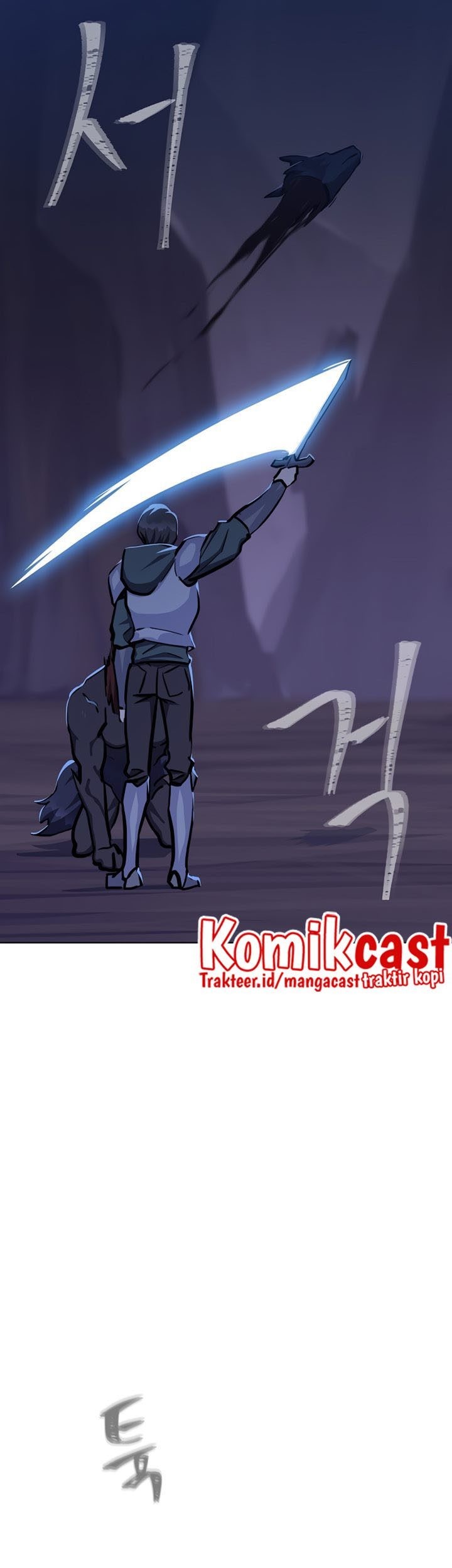 Level 1 Player Chapter 41 - halaman 52