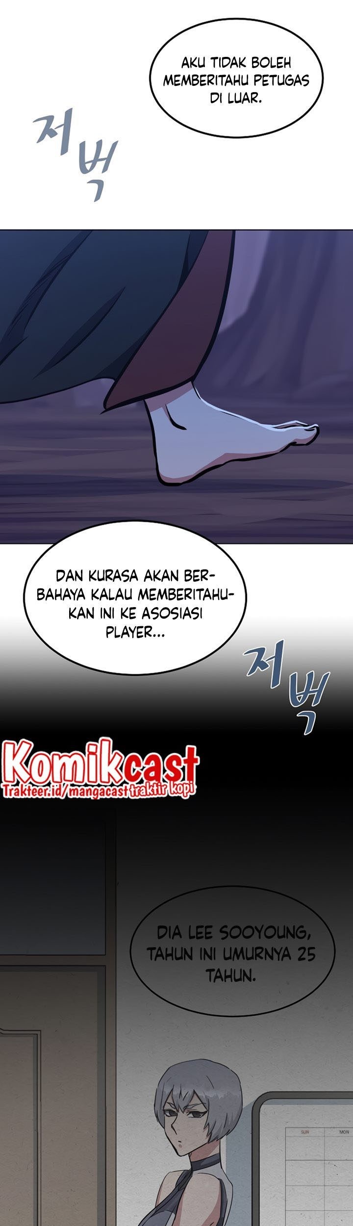 Level 1 Player Chapter 41 - halaman 70