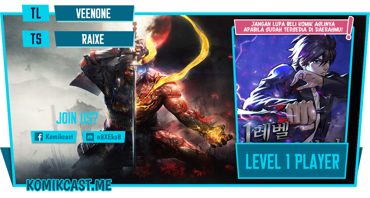 Level 1 Player Chapter 42 - halaman 1