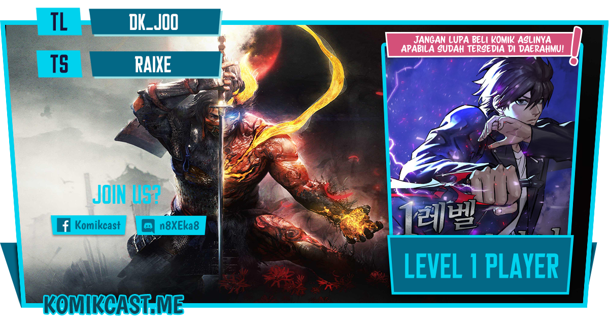 Level 1 Player Chapter 43 - halaman 1