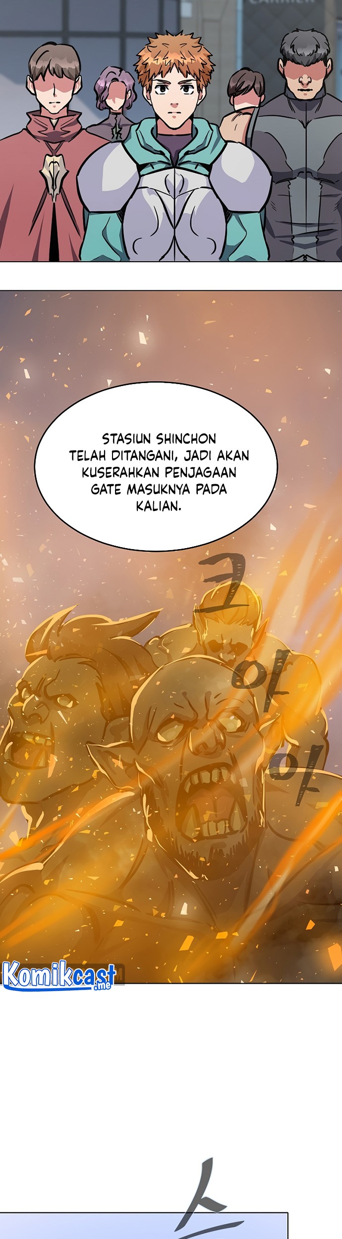 Level 1 Player Chapter 43 - halaman 30