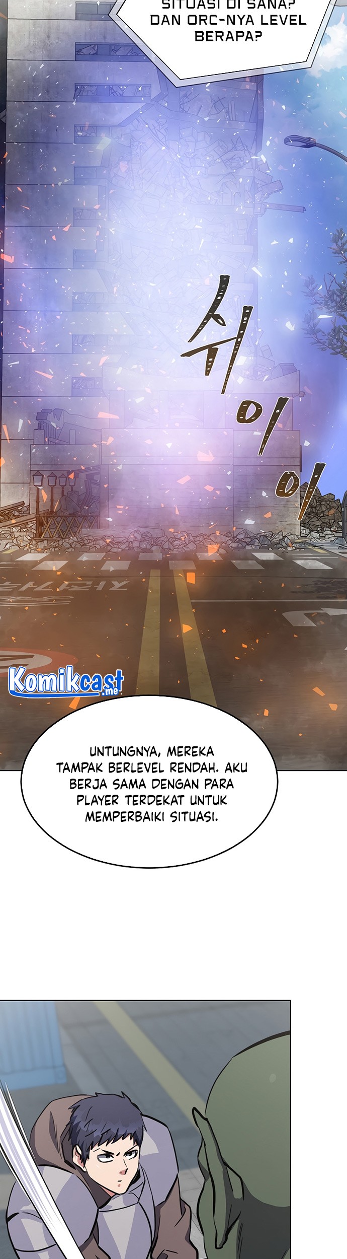 Level 1 Player Chapter 43 - halaman 6