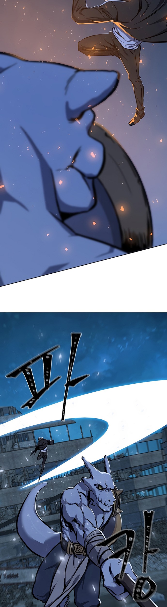 Level 1 Player Chapter 43 - halaman 64