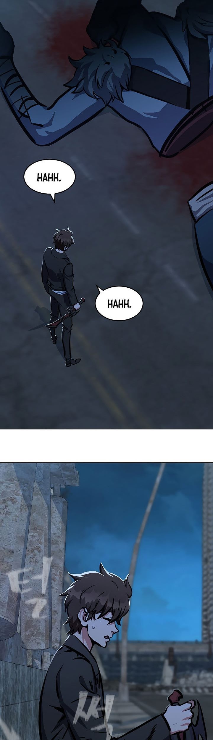 Level 1 Player Chapter 44 - halaman 52