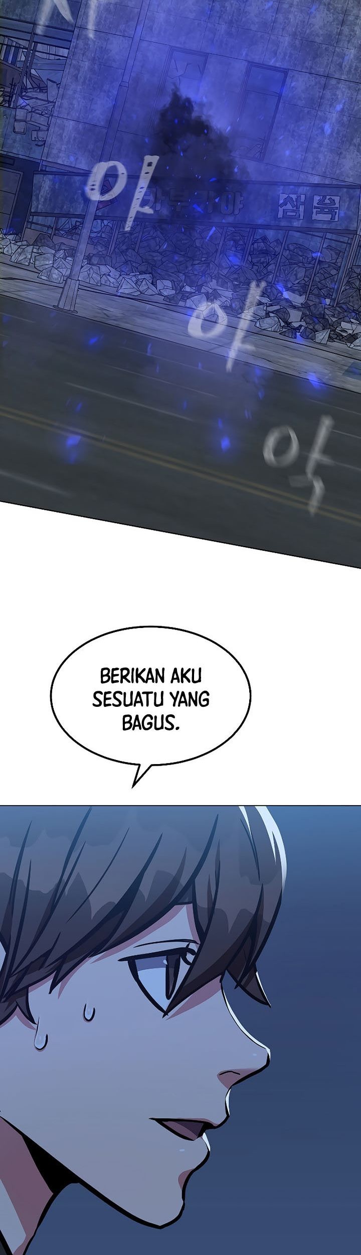 Level 1 Player Chapter 44 - halaman 54