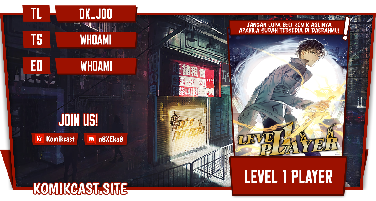 Level 1 Player Chapter 45 - halaman 1