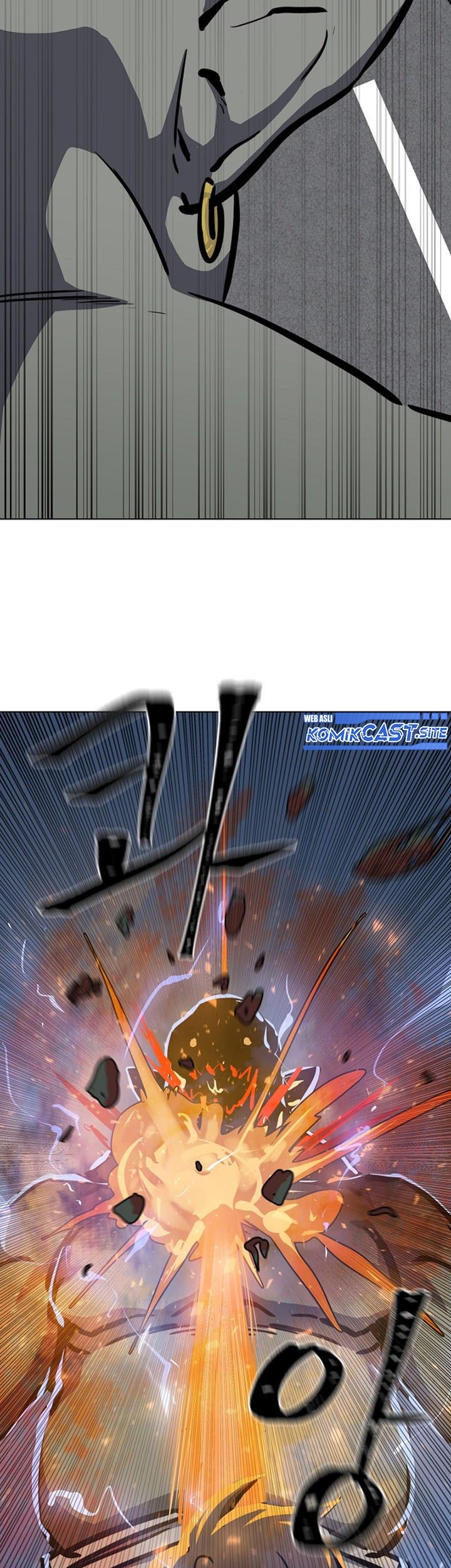 Level 1 Player Chapter 45 - halaman 42