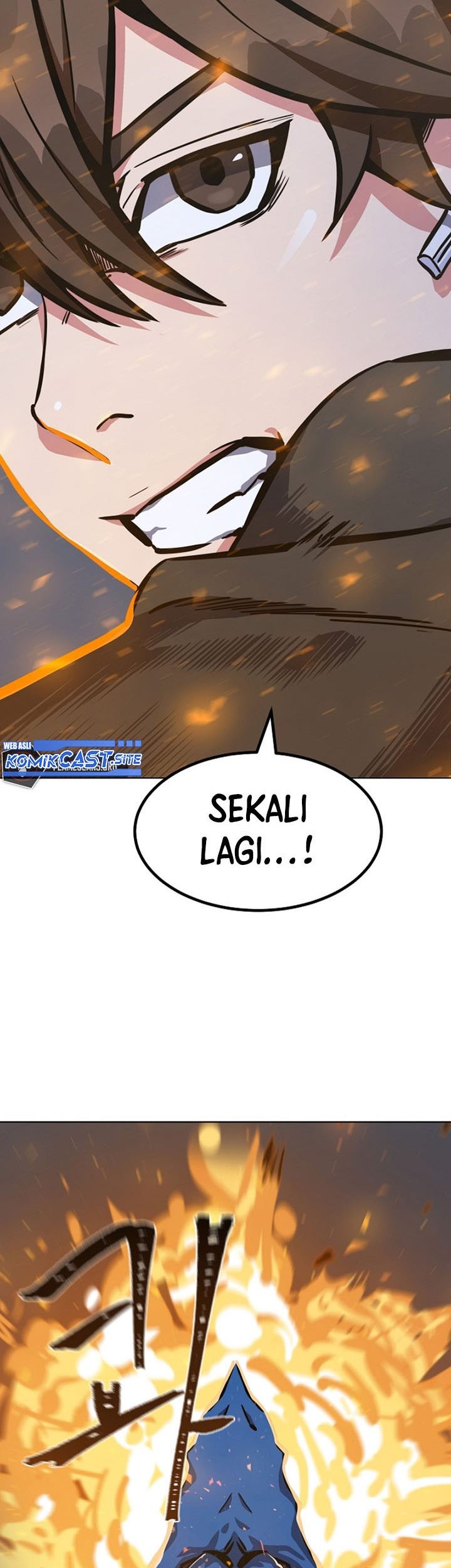 Level 1 Player Chapter 46 - halaman 28