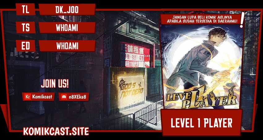 Level 1 Player Chapter 47 - halaman 1