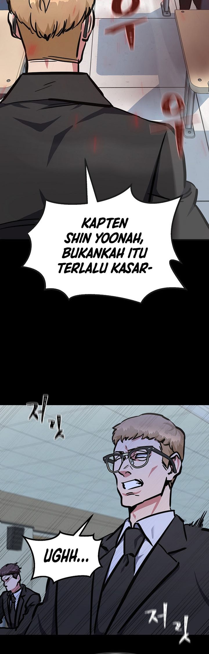 Level 1 Player Chapter 48 - halaman 17