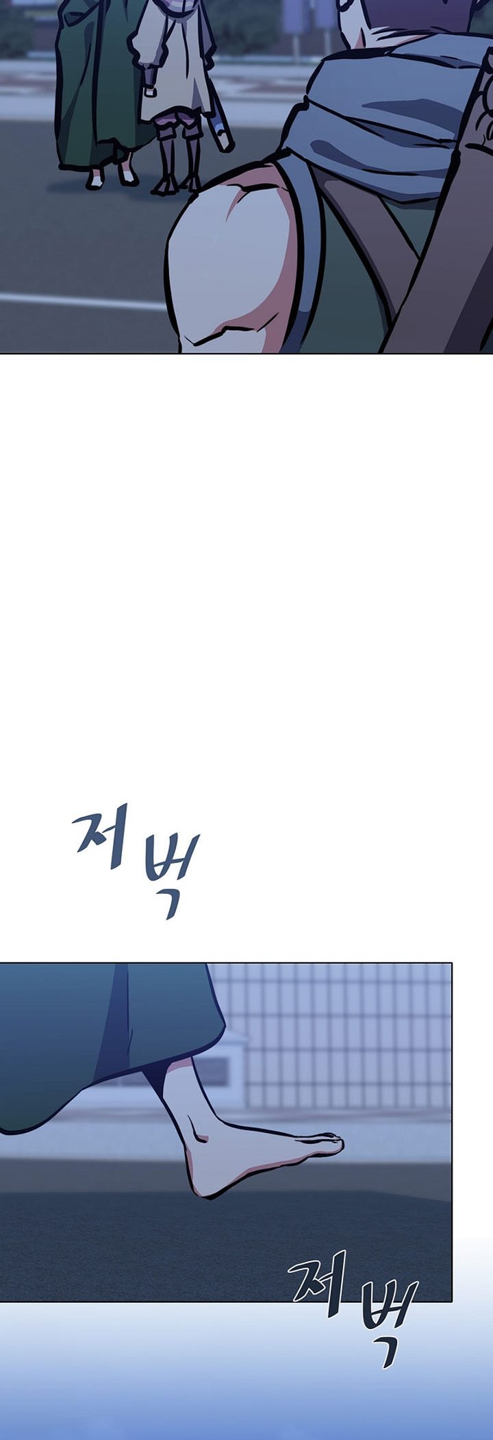 Level 1 Player Chapter 48 - halaman 48
