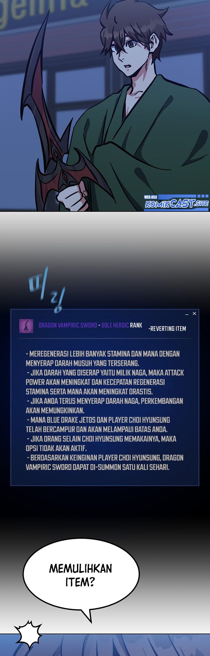 Level 1 Player Chapter 48 - halaman 50