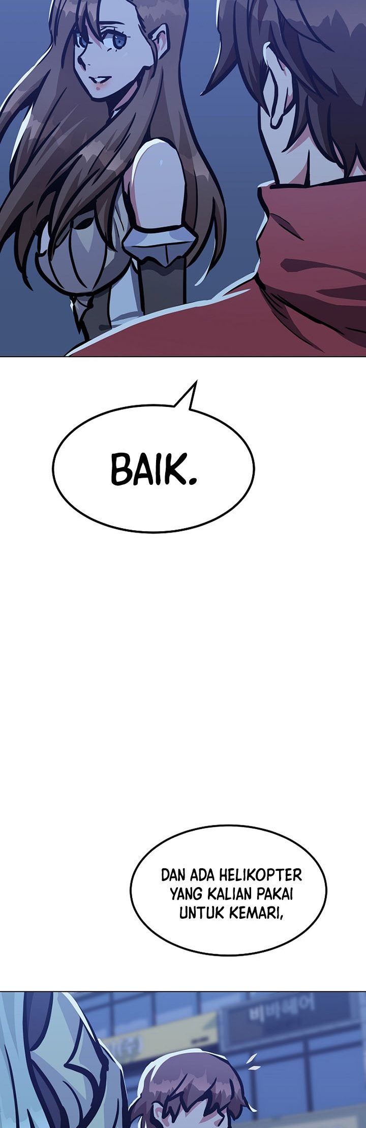Level 1 Player Chapter 49 - halaman 19