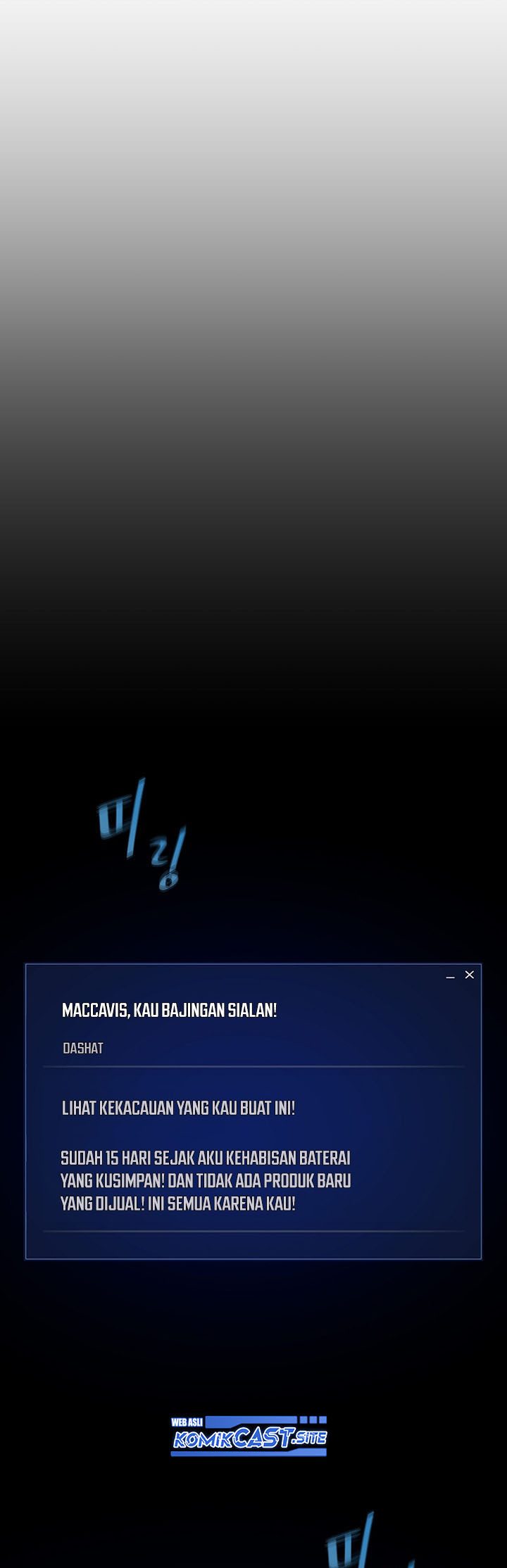 Level 1 Player Chapter 49 - halaman 26
