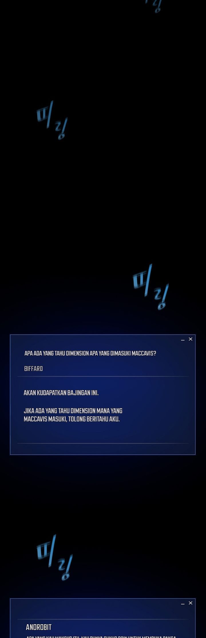 Level 1 Player Chapter 49 - halaman 28