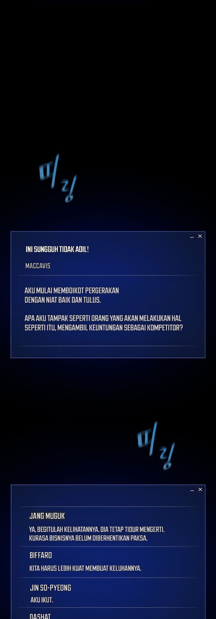 Level 1 Player Chapter 49 - halaman 32