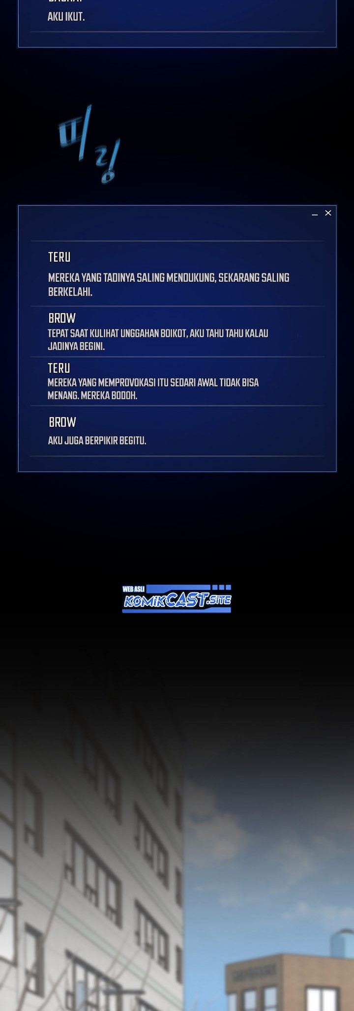 Level 1 Player Chapter 49 - halaman 33