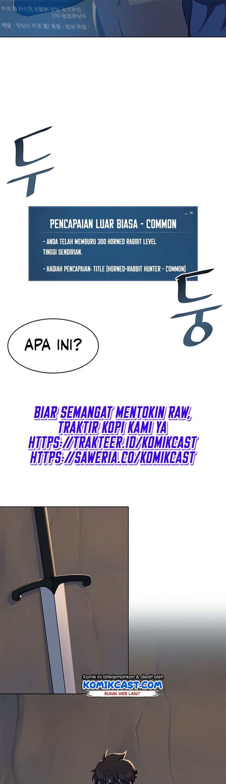 Level 1 Player Chapter 5 - halaman 17