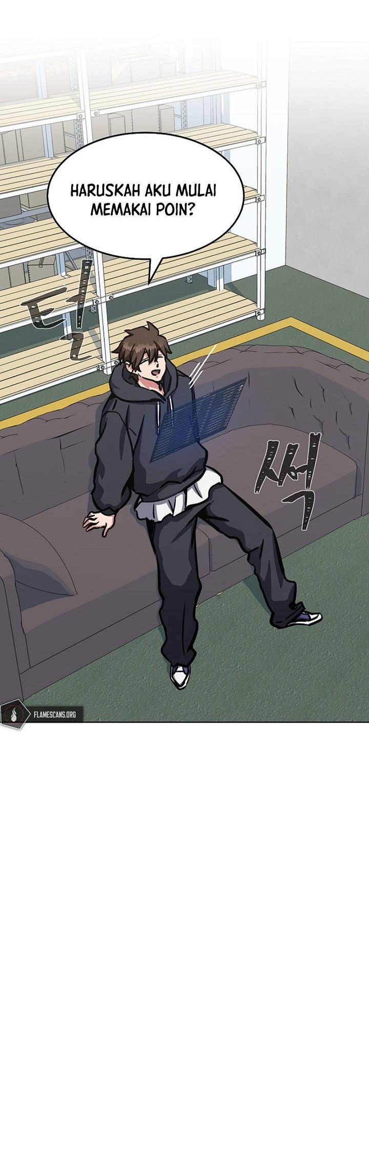 Level 1 Player Chapter 50 - halaman 13
