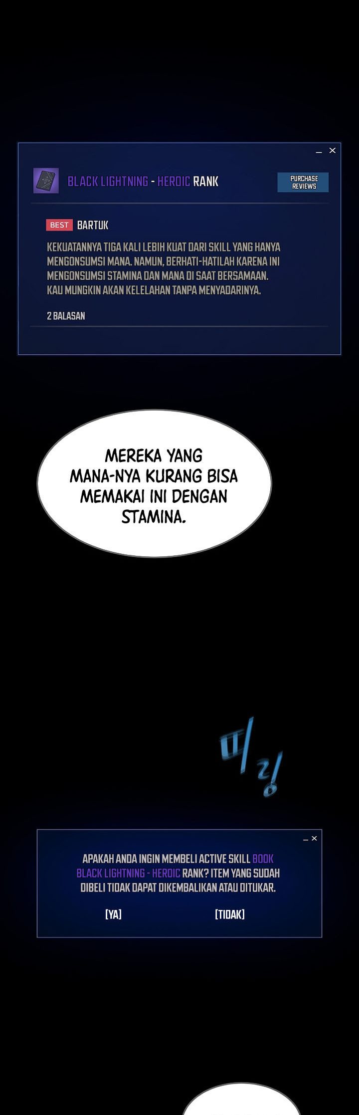 Level 1 Player Chapter 50 - halaman 36