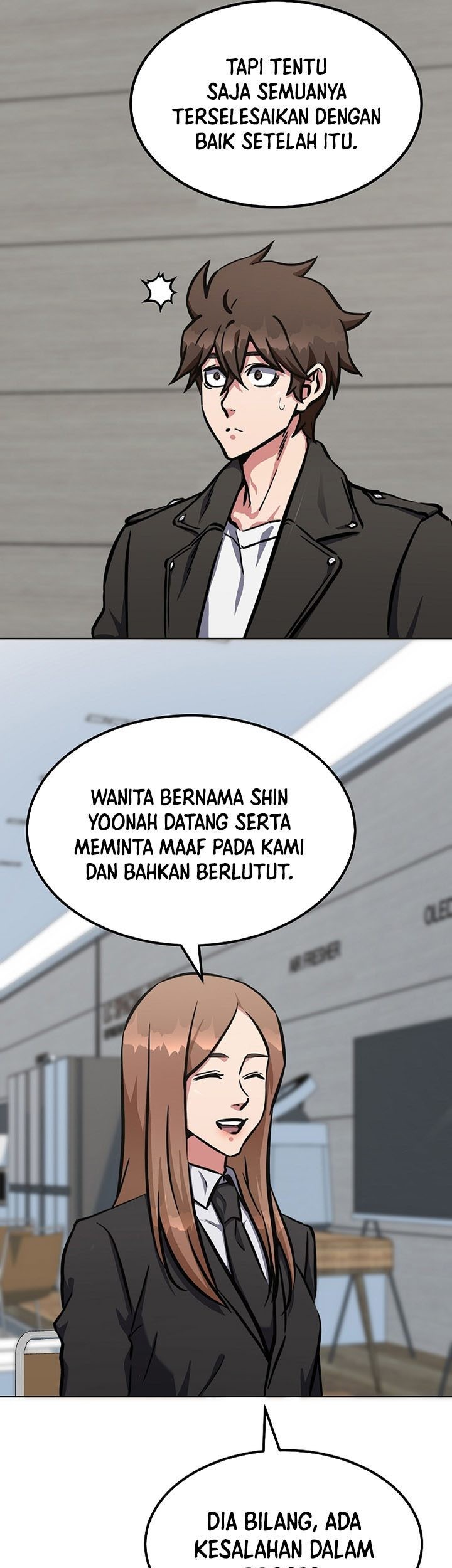 Level 1 Player Chapter 51 - halaman 14