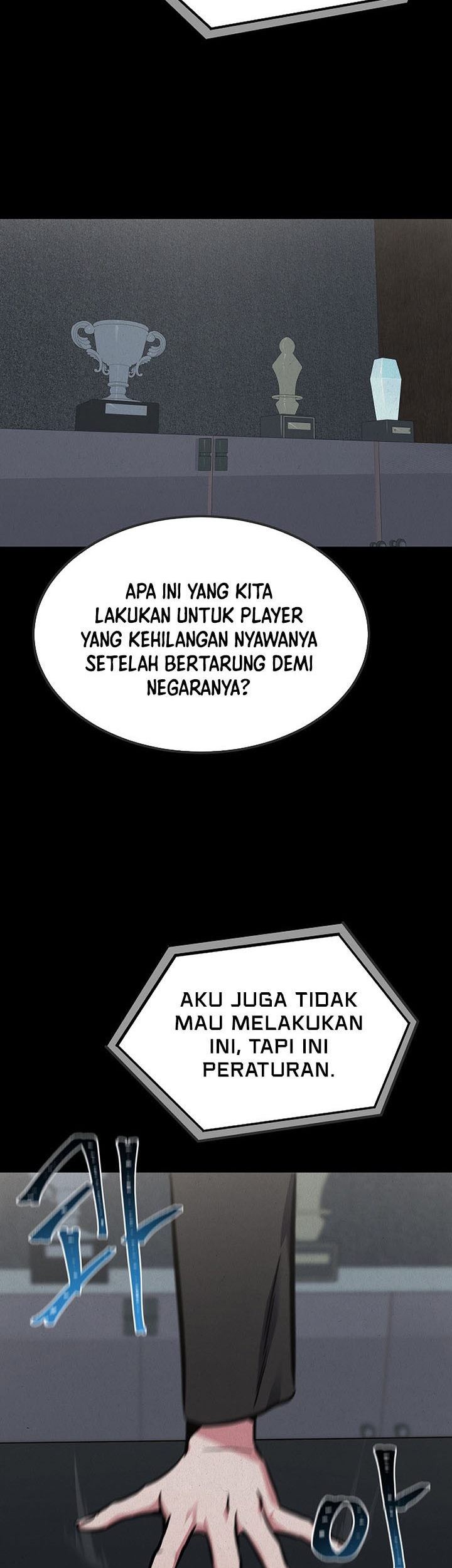Level 1 Player Chapter 51 - halaman 48