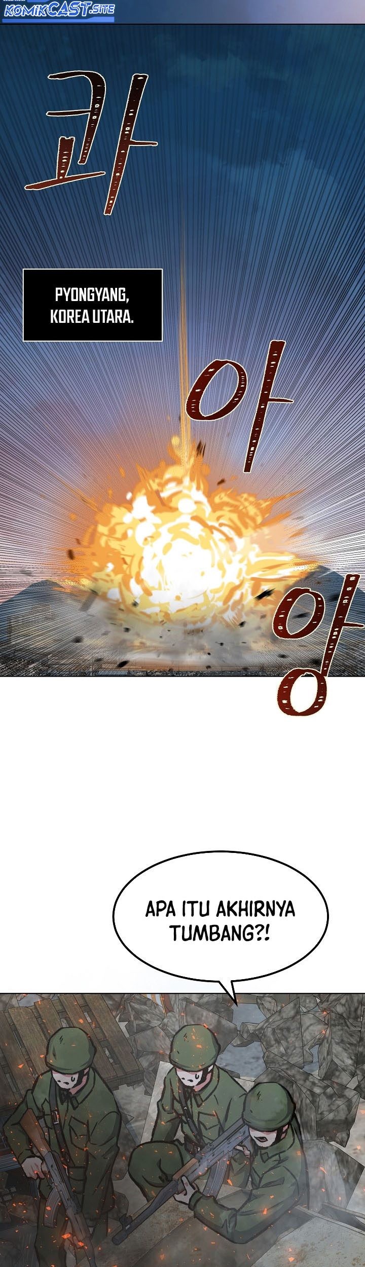 Level 1 Player Chapter 53 - halaman 4
