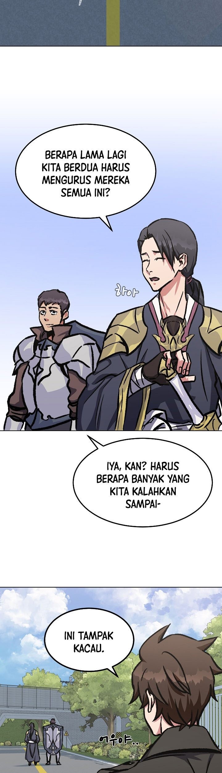 Level 1 Player Chapter 53 - halaman 44