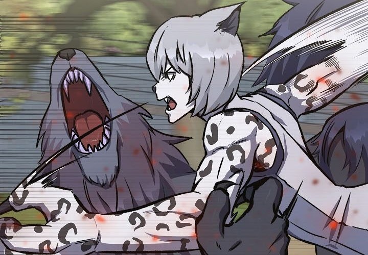 Level 1 Player Chapter 53 - halaman 47