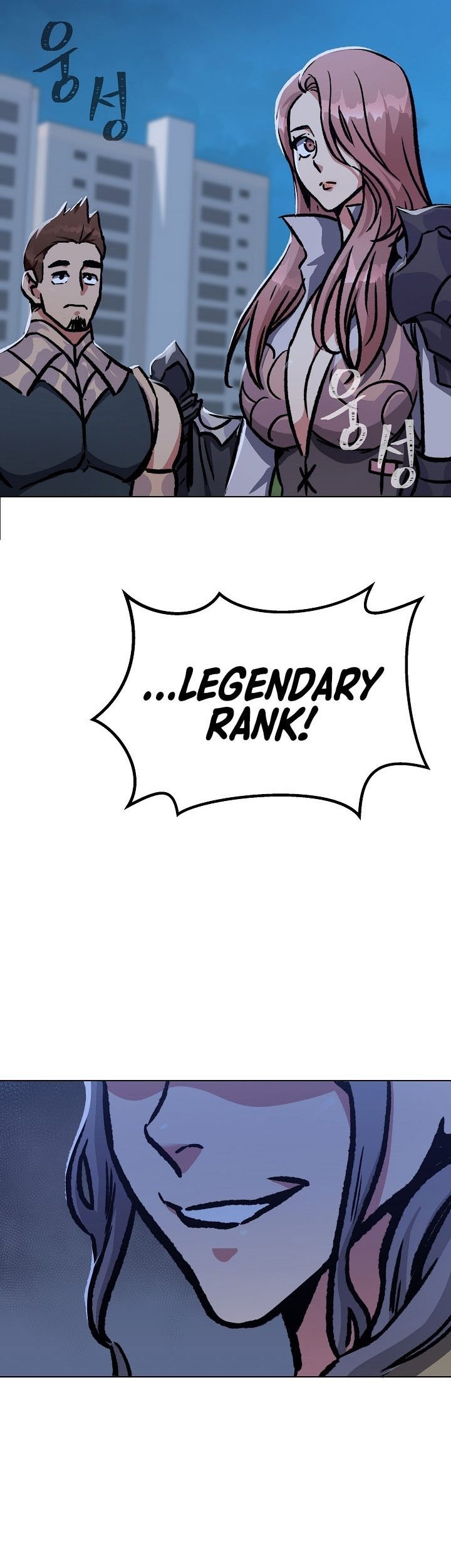 Level 1 Player Chapter 53 - halaman 74