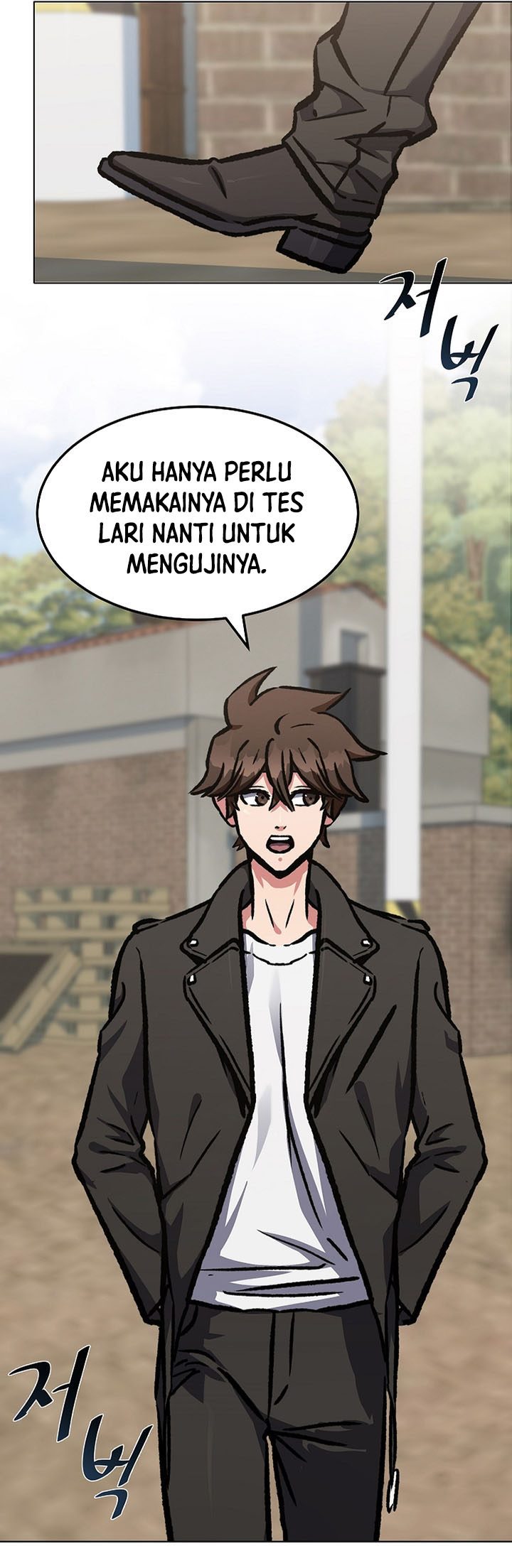 Level 1 Player Chapter 54 - halaman 10