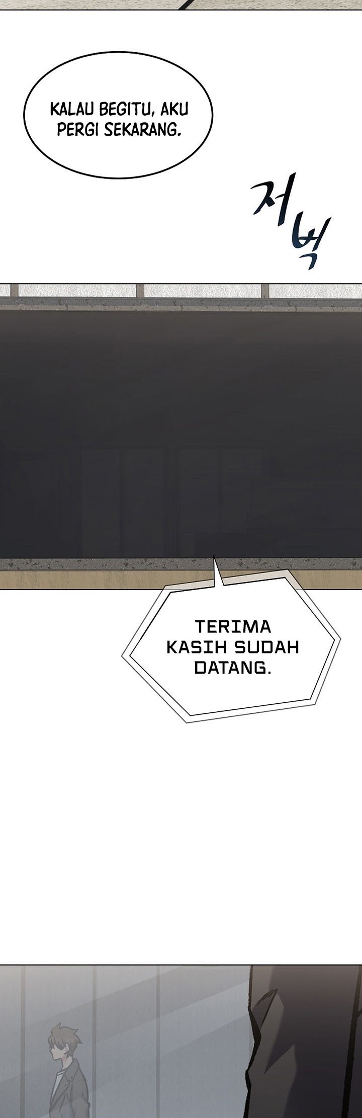 Level 1 Player Chapter 54 - halaman 31
