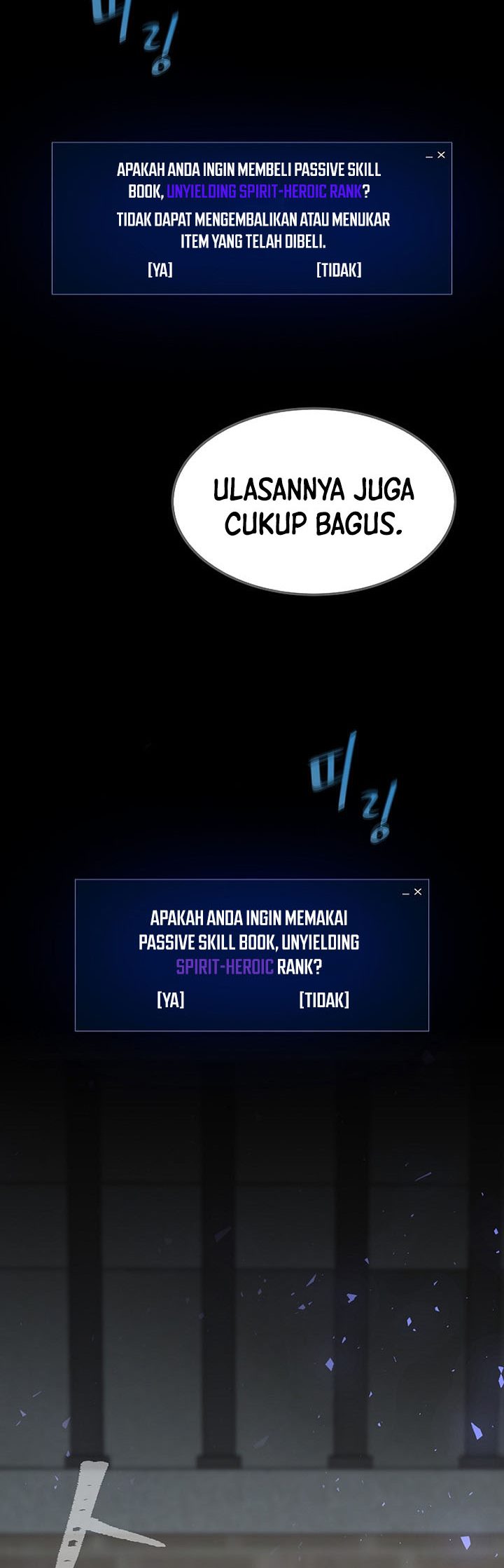 Level 1 Player Chapter 54 - halaman 7