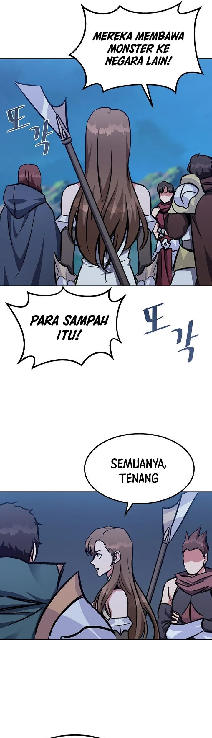 Level 1 Player Chapter 55 - halaman 20