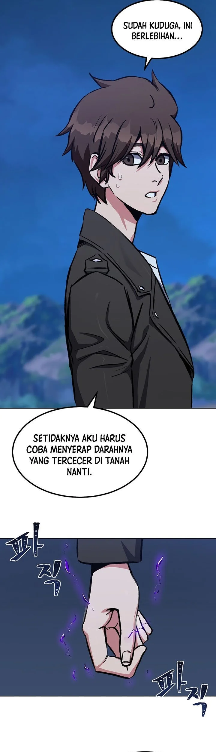Level 1 Player Chapter 55 - halaman 50
