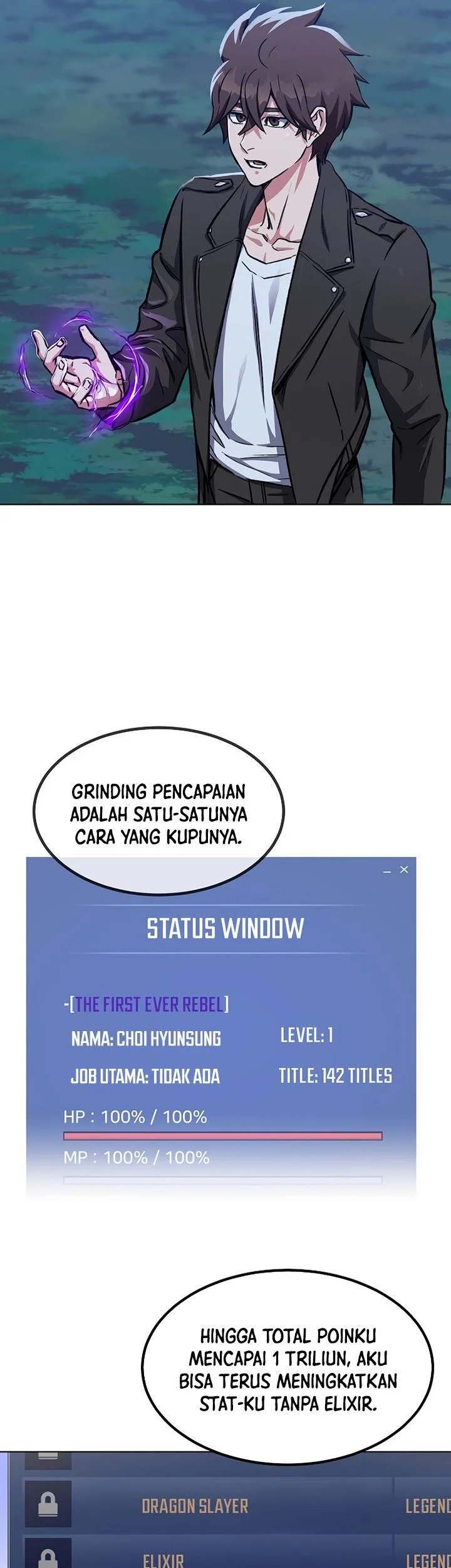 Level 1 Player Chapter 55 - halaman 56