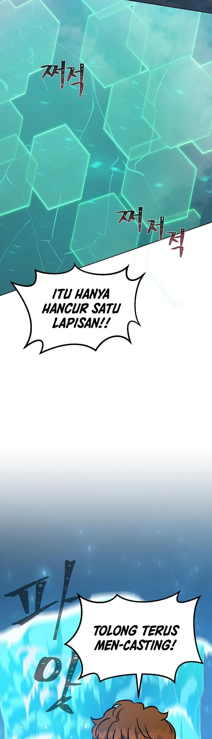Level 1 Player Chapter 55 - halaman 68