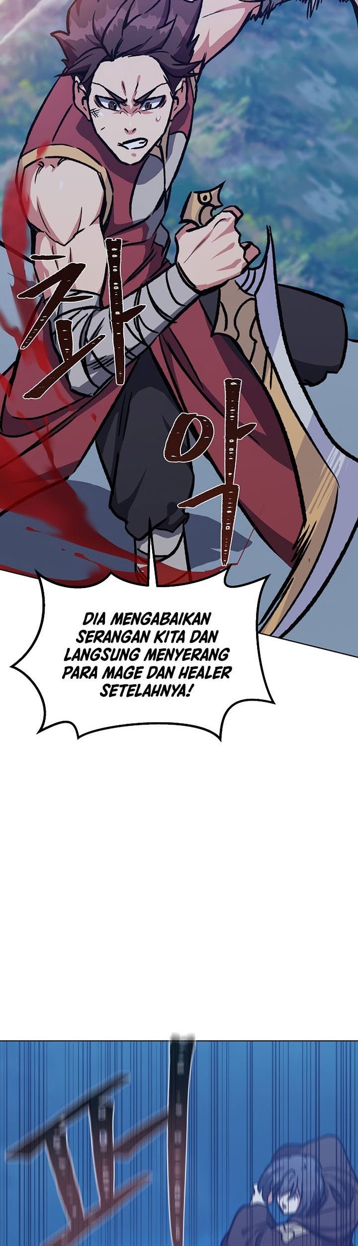 Level 1 Player Chapter 56 - halaman 4