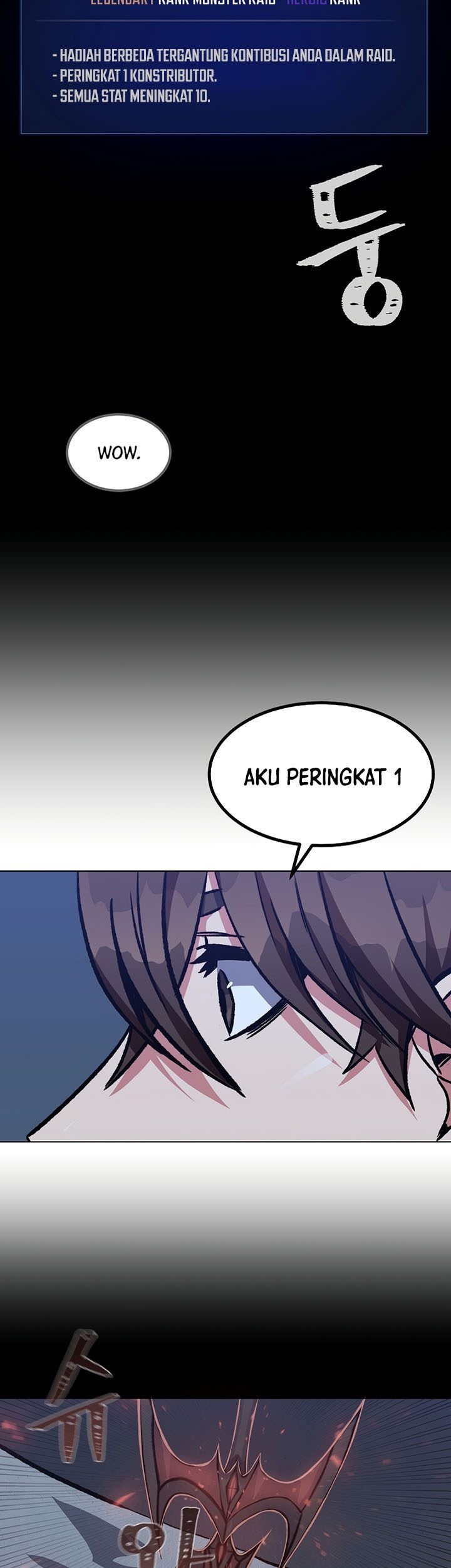 Level 1 Player Chapter 57 - halaman 16