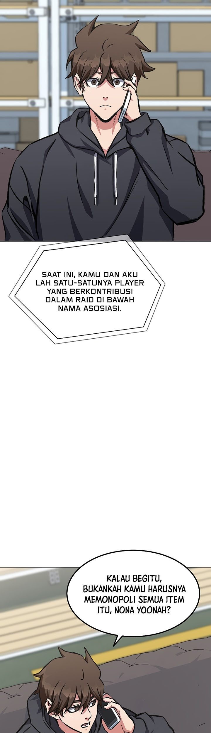 Level 1 Player Chapter 57 - halaman 56
