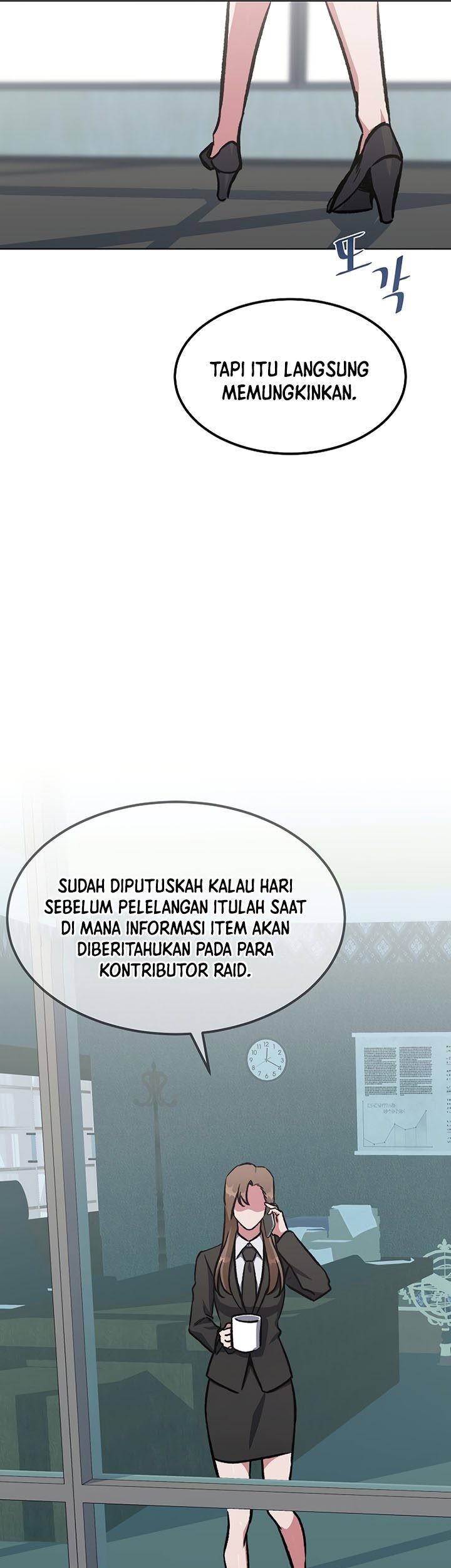 Level 1 Player Chapter 57 - halaman 62