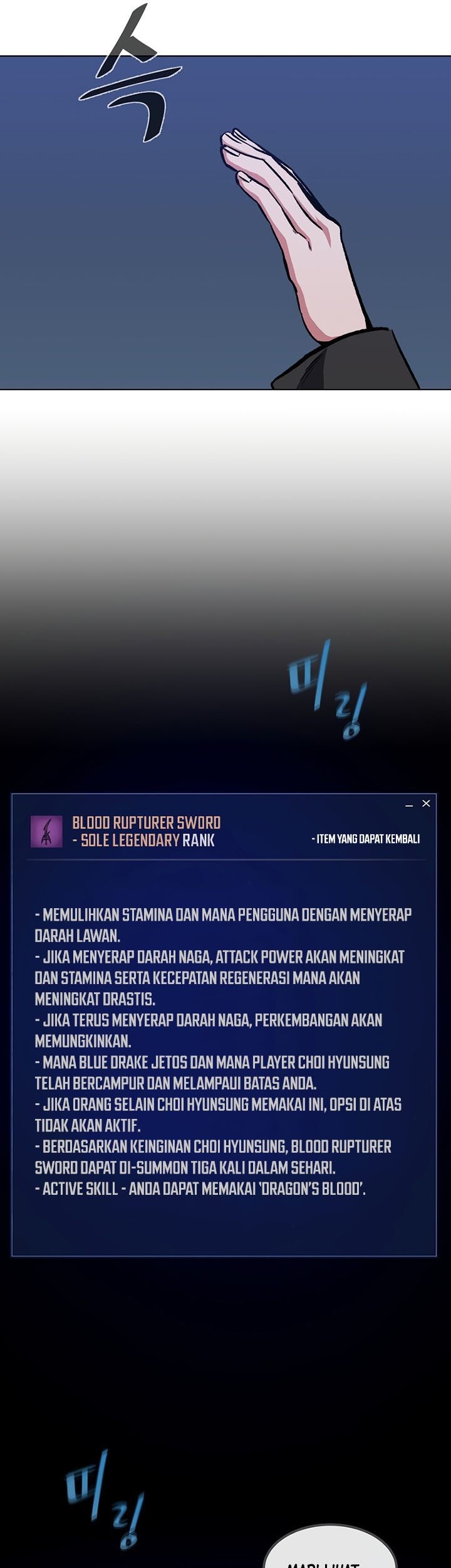 Level 1 Player Chapter 57 - halaman 8