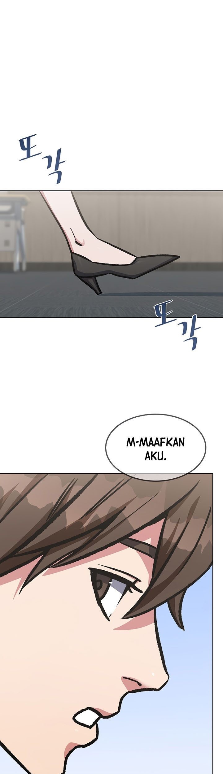 Level 1 Player Chapter 58 - halaman 50