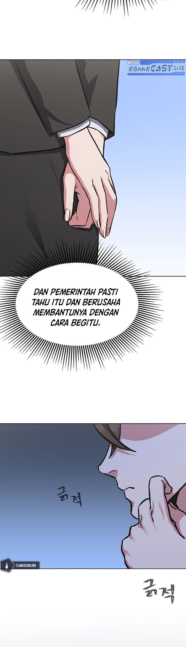 Level 1 Player Chapter 58 - halaman 60